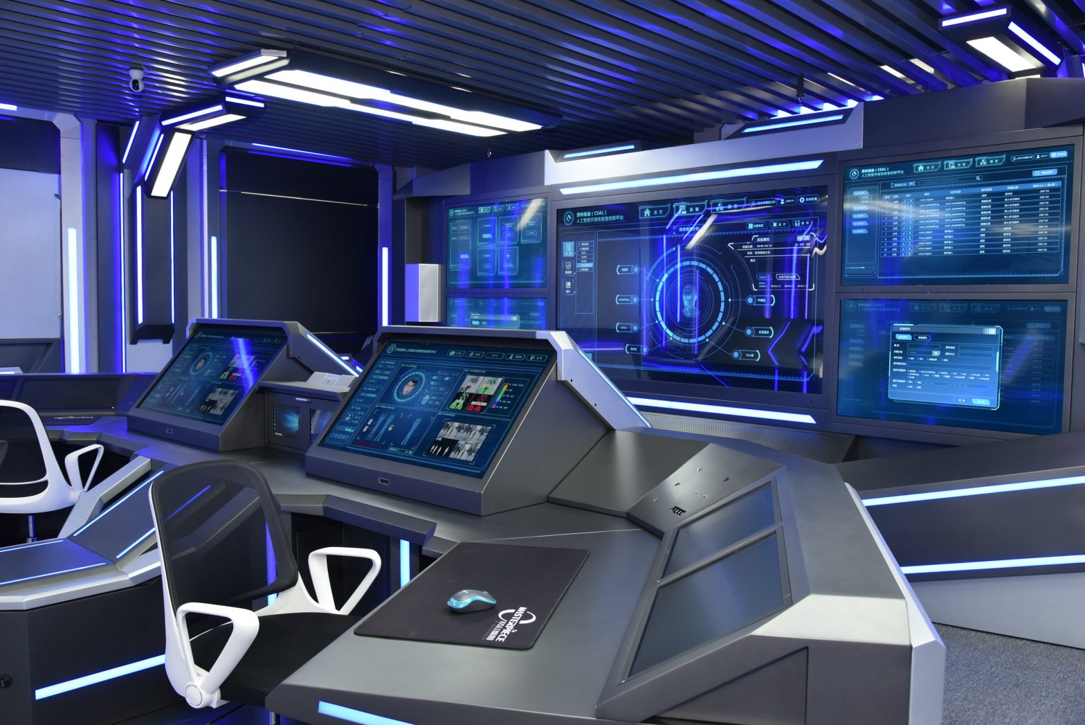 Digital Lab