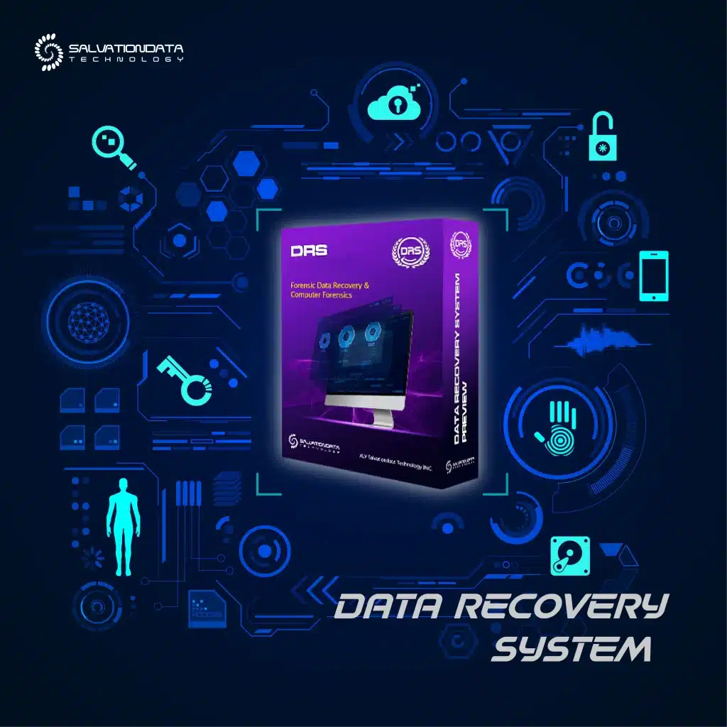 SalvationData DRS