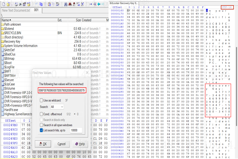 recovery-key-decryption