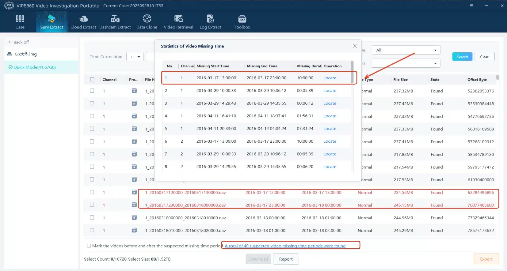 Suspected video missing check results