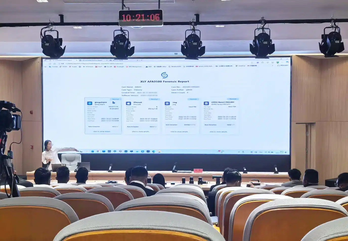 SalvationDATA Actively Participates as Public Security Hosts Indonesian Delegation 2 Product demo on this conference